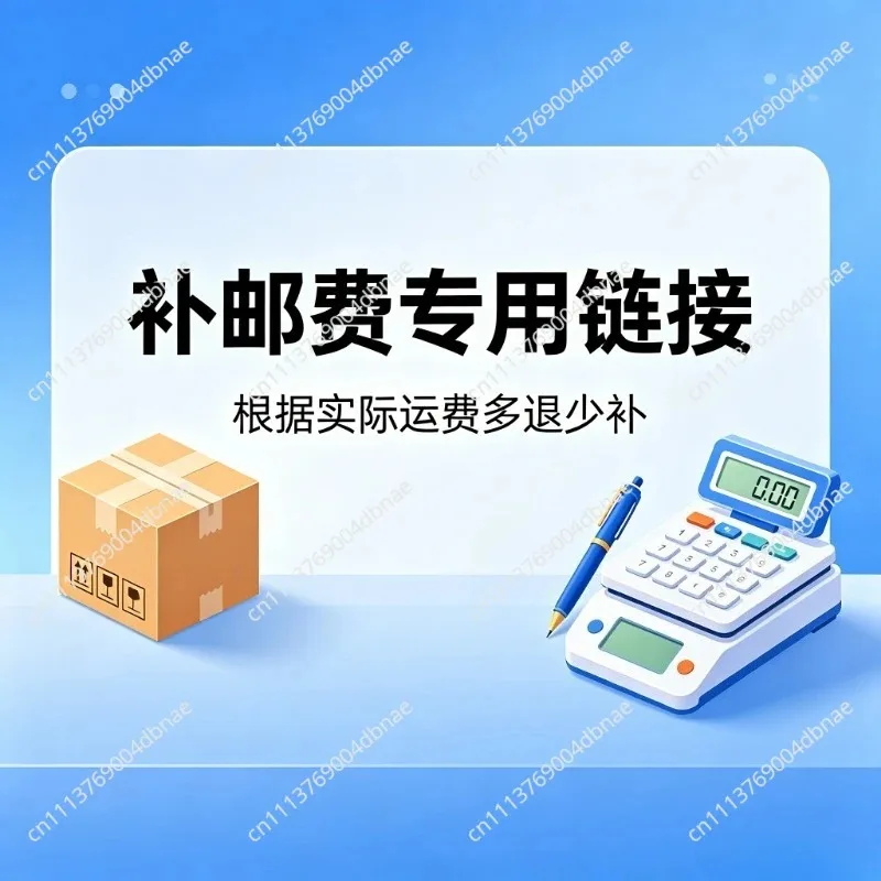 This is just a link to make up the postage. image 3