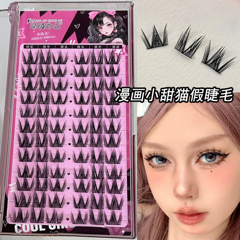 

Manga False Eyelash Segmented Korean Thick Eyelash Extender Individual Eyelashes Anime Eyelash Daily Makeup Tool