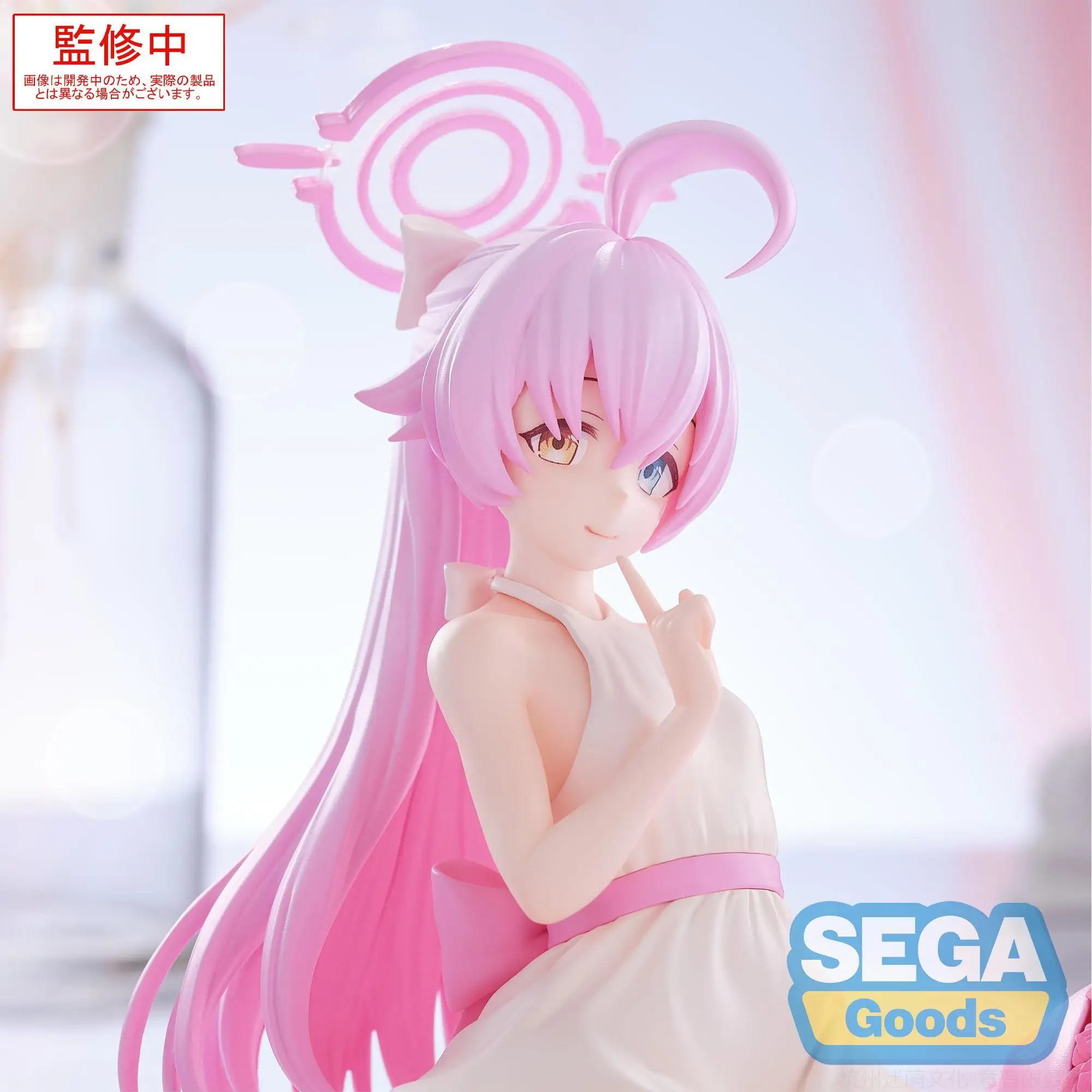 Original sega yumemirize arquivo azul takanashi hoshino pvc anime figuras de ação modelo brinquedos