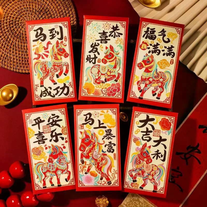 6-Pack 2026 Year Of The Horse Chinese New Year Lucky Money Envelopes, Cartoon Red Packet For Spring Festival