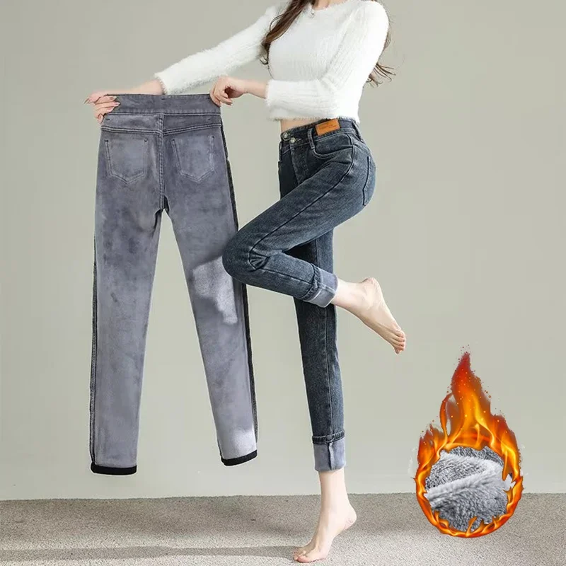 الشتاء الفتيات شيك الكورية مستقيم الساق أفخم الجينز سيدة الموضة عالية الخصر الحرارية سراويل جينز النساء الثلوج الدافئة الصوف السراويل