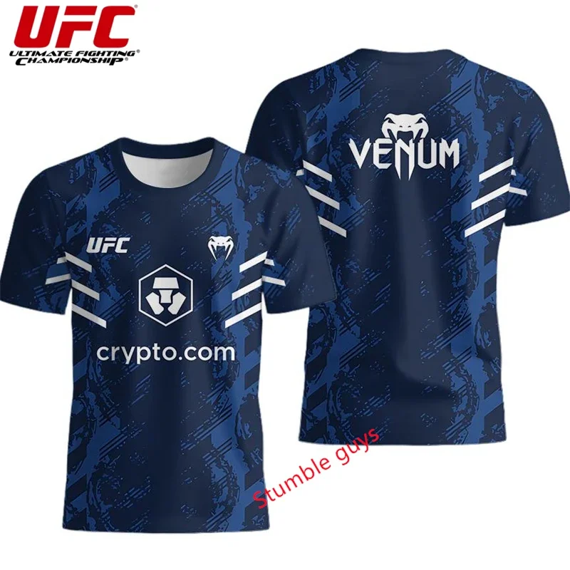 Men's Summer Ufc T-…