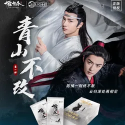 New The Untamed Chen Qing Ling Original Picture Image Special Edition Card Xiao Zhan, Wang Yibo Star Figure Collection Cards