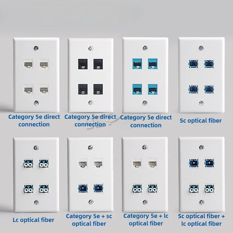

Category six American panel four ports CAT5E network cable information panel SC fiber optic network panel socket