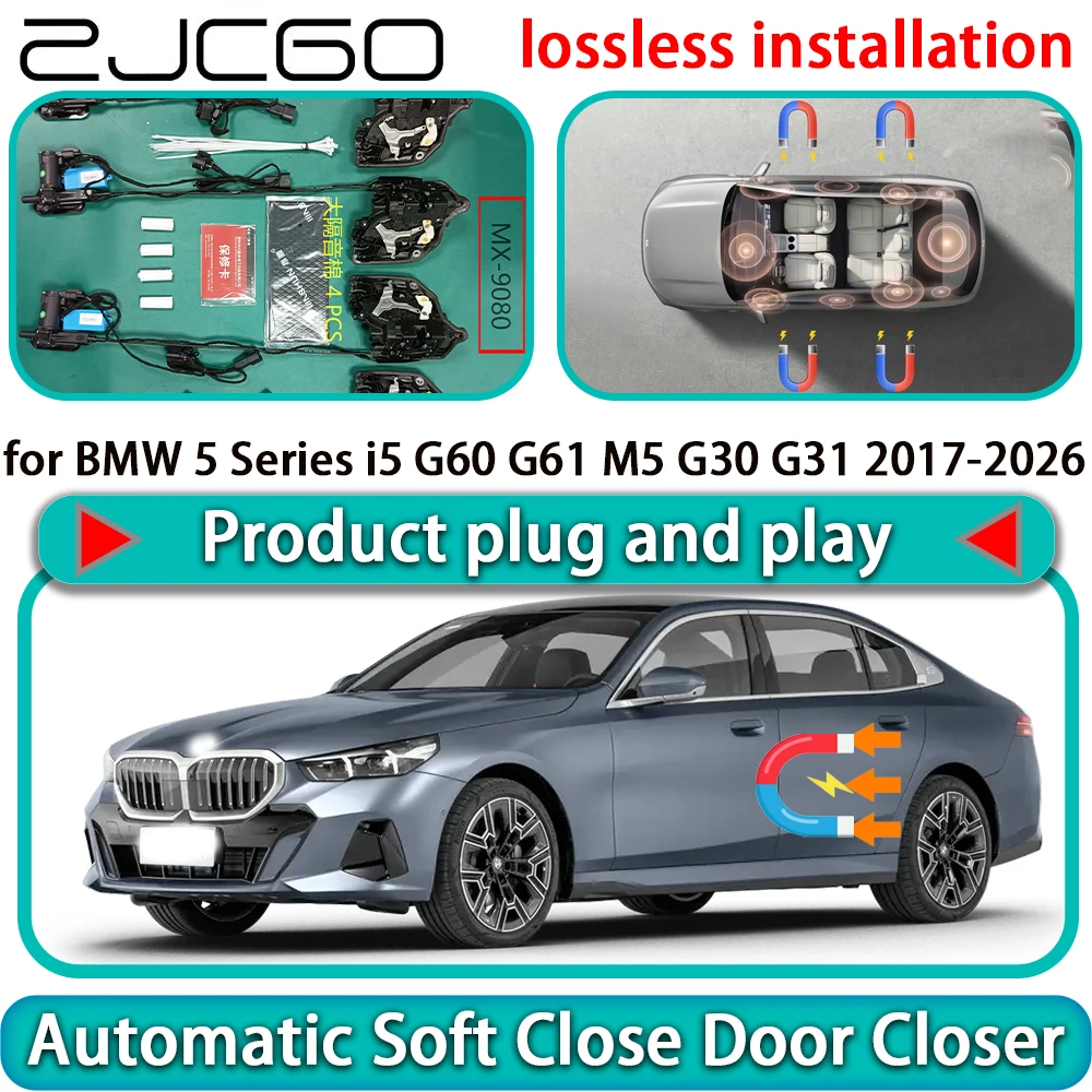 

ZJCGO для BMW 5 серии i5 G60 G61 M5 G30 G31 2017-2026: Комплект автоматического доводчика дверей с функцией мягкого закрывания и электроприводом