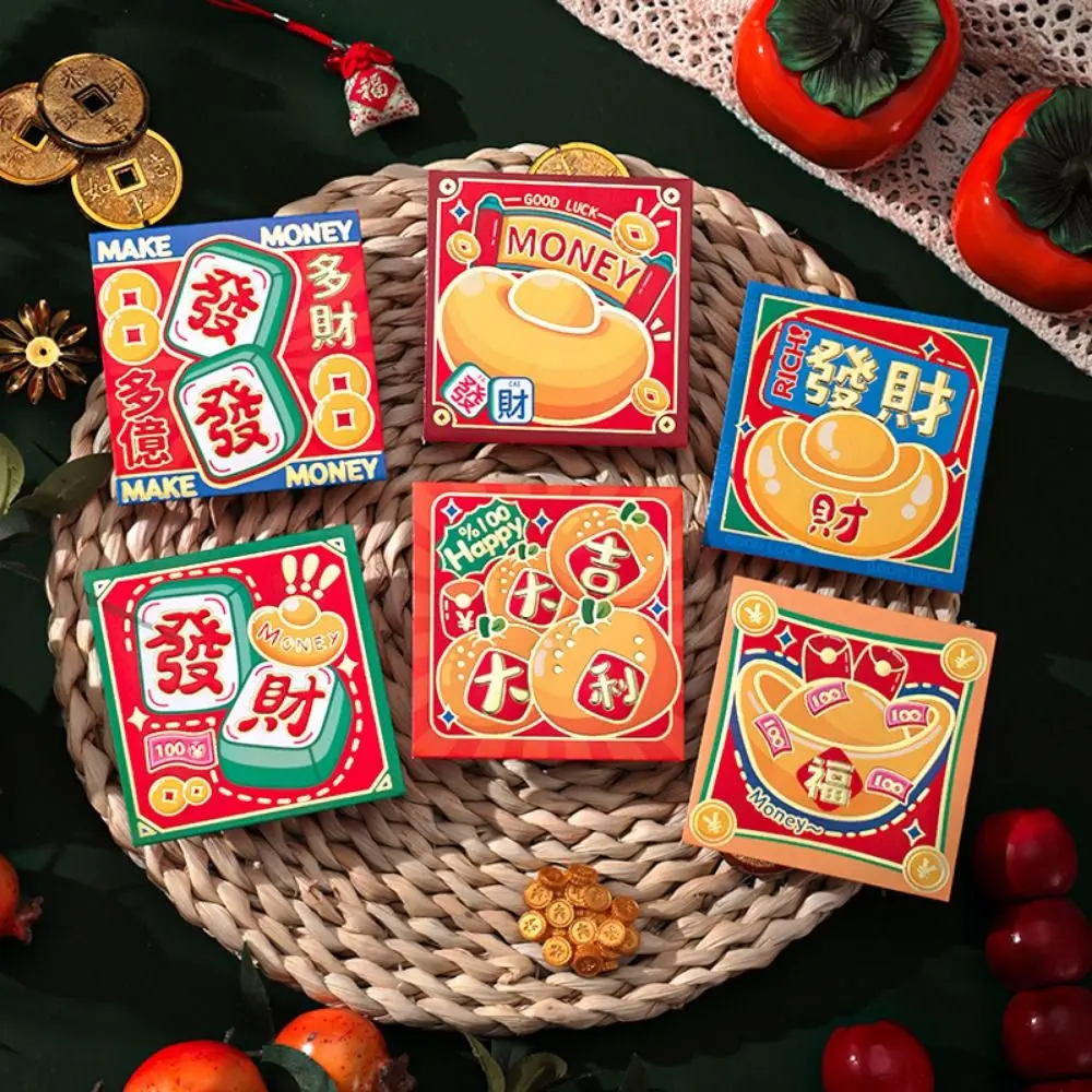 

6Pcs Multiple Styles Cartoon 2025 Red Envelope Bag Cute Gold Stamping Lucky Red Pocket Thickened New Year Red Packet Weeding