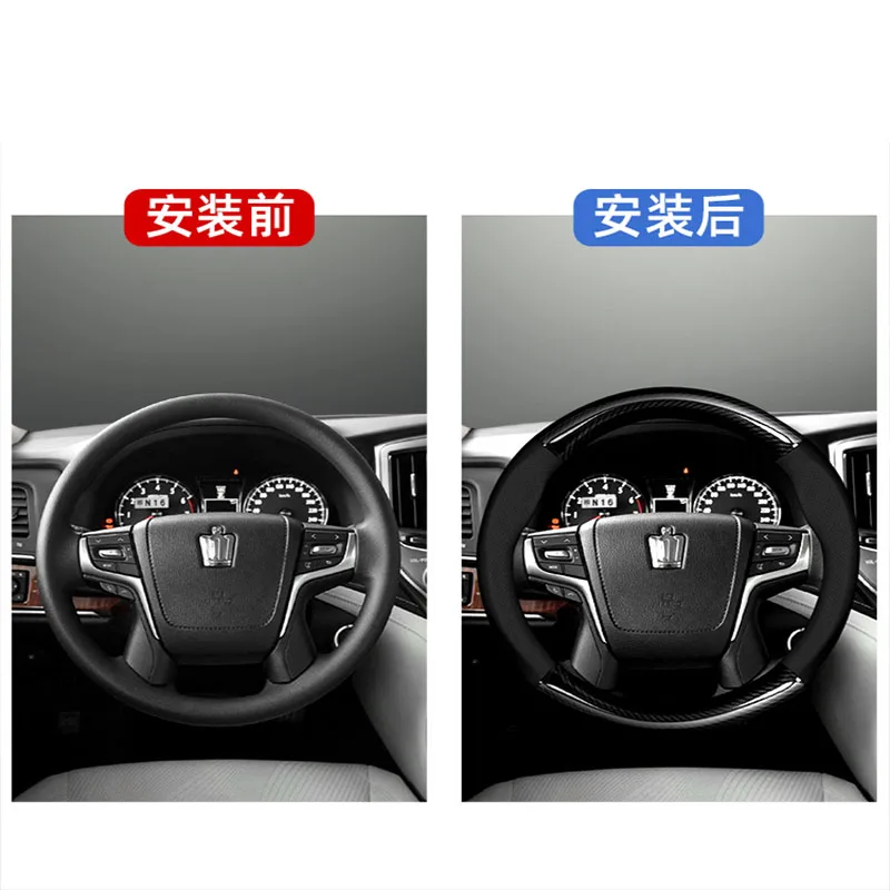 Universal non-slip Carbon Fiber Genuine Leather Car Steering Wheel Cover For Toyota Land Cruiser Prado Crown 2012-2019