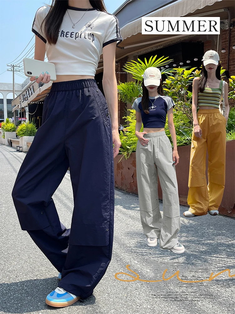 سراويل نسائية صيفية سريعة الجفاف - سراويل رياضية كاجوال فضفاضة بتصميم برشام عصري كوري #1