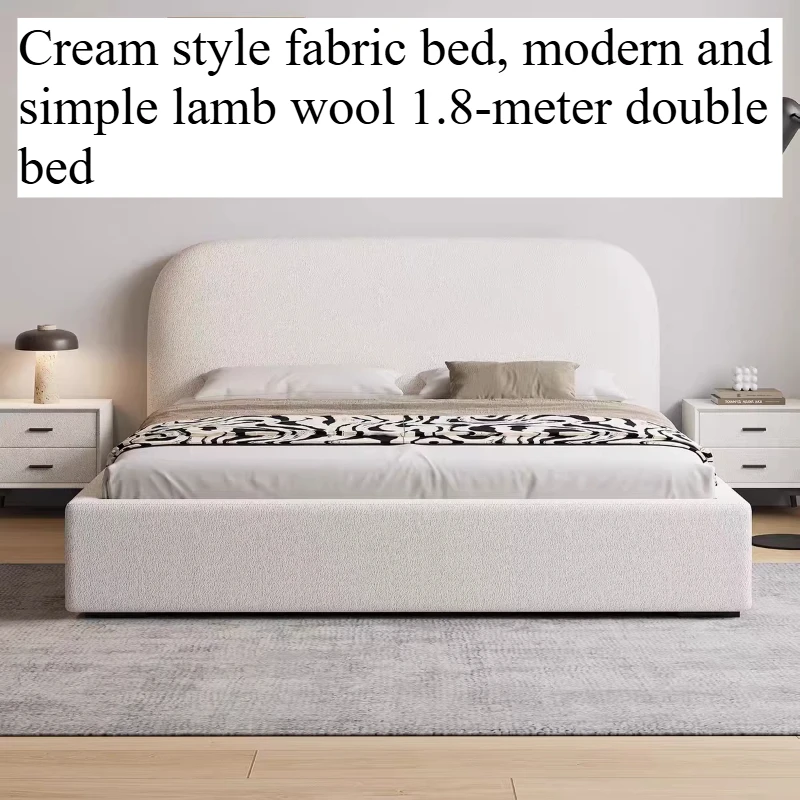 

150x200cm Cream Style Double Bed Frame Queen Size Full Marriage Clearance Double Beds Adult Nordic Design Bedroom Furnitures
