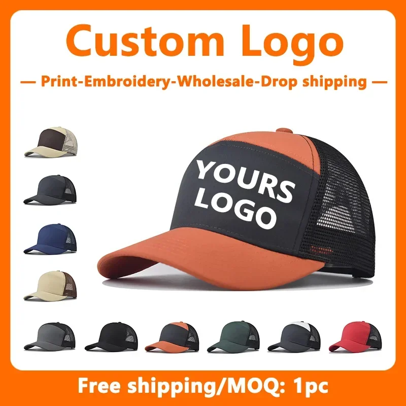 Custom Embroidery Logo 5 Panel of Mesh Trucker Cap for Men and Women Baseball Hats Design Wholesale Print Outdoor Leisure Cap