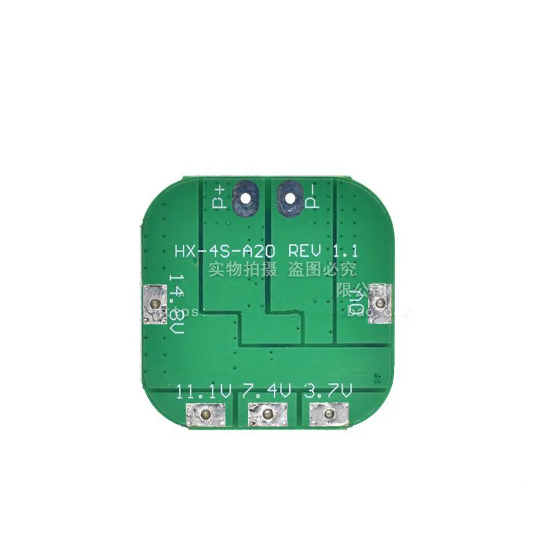 4 strings of 14.8V lithium battery protection board 16.8V overcharge and overdischarge short circuit protection board