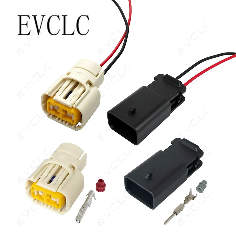 1 Set Car 2-Pin Harness Connector Waterproof Plug 7287-5290 for Land Rover Guide Front and Rear Fog Lamp Male Female Plug