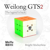 [Picube] MoYu WeiLong GTS2 3X3X3 Magic Cube GTS 2 3x3 Profissional Speed Cube Magico Profissional Puzzle