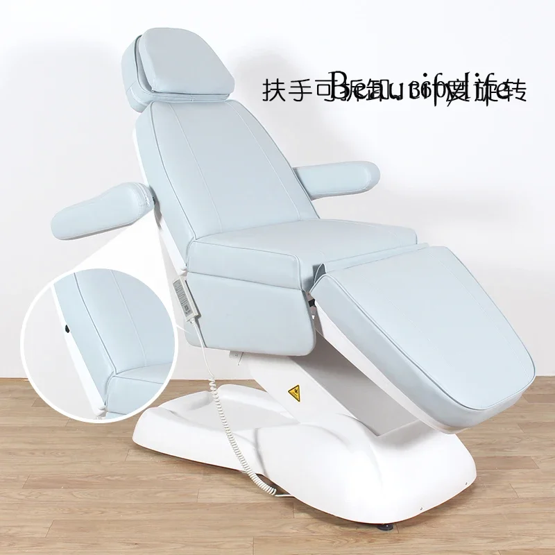 Nordic Electric Special Facial Bed Multi-Function Lifting Massage Couch