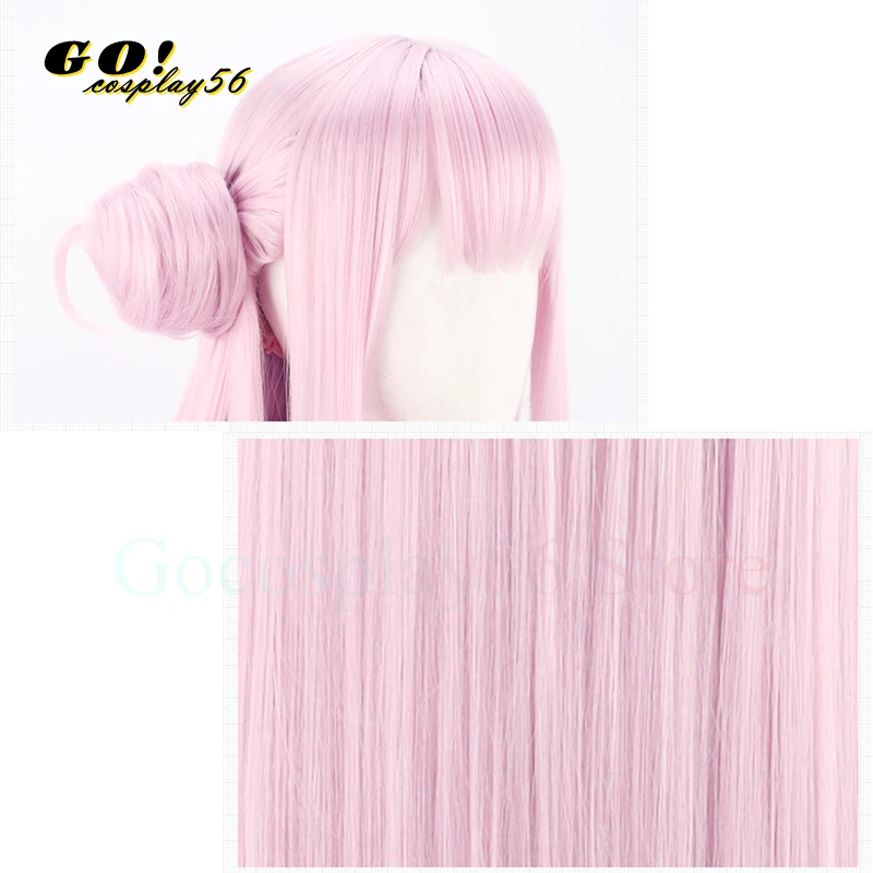 Xanh Dương Lưu Trữ Misono Mika Cosplay Bộ Tóc Giả Bun 85Cm Ánh Sáng Hồng Tím Dài Thẳng Tóc Tổng Hợp Dự Án MX Bé Gái Mũ Đợi Đầu Đa Năng