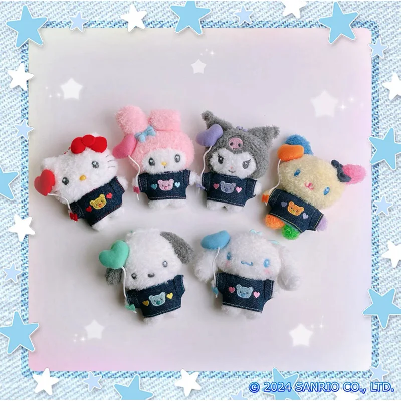 كورومي ماي ميلودي هارت بالون سلسلة مفاتيح من القطيفة من سلسلة الدنيم حقيبة لطيفة هدية للفتيات