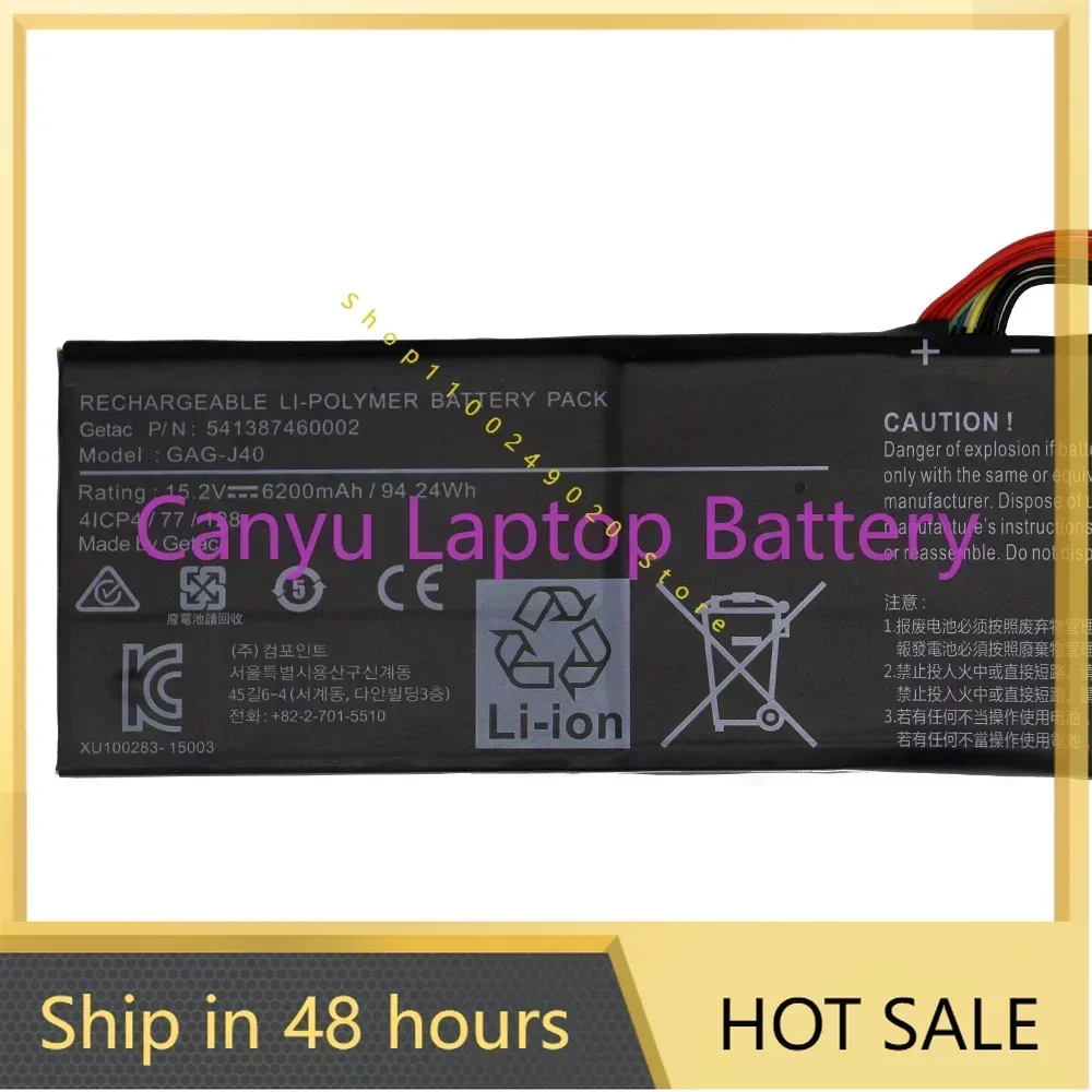 

2024 New GAG-J40 15.2V 94.24Wh 6200mAh For Gigabyte Aero Aorus 14 V7 15 X7 X5 15w 15x 14-P64WV6 P64Wv7-De325Tb Laptop battery