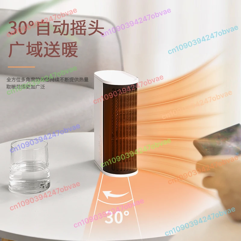 

Heater Small Office Silent Mini Micro Heater Under Desktop Station Warm Artifact