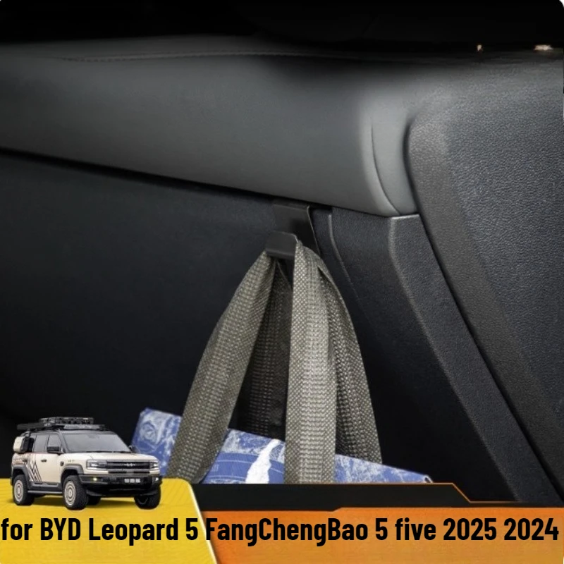 Handrail box hook for BYD Leopard 5 FangChengBao 5 five 2025 2024 Interior Accessories