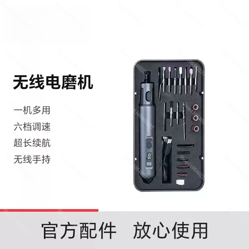 Electric Mini Grinder for 3D Printed Model, Polishing Cutting Drilling Tool, Repair Accessory for 3D Printing Workpiece