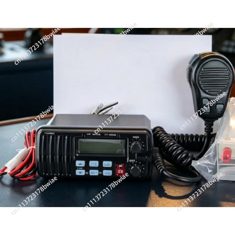 Original FT-805BB Class Very High Frequency (DSC) Radio Equipment Maritime Communication