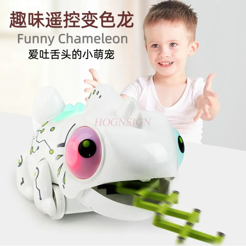 リモコンカメレオンおもちゃ移動恐竜電動少年のパズルとブレーンストーミング知能開発