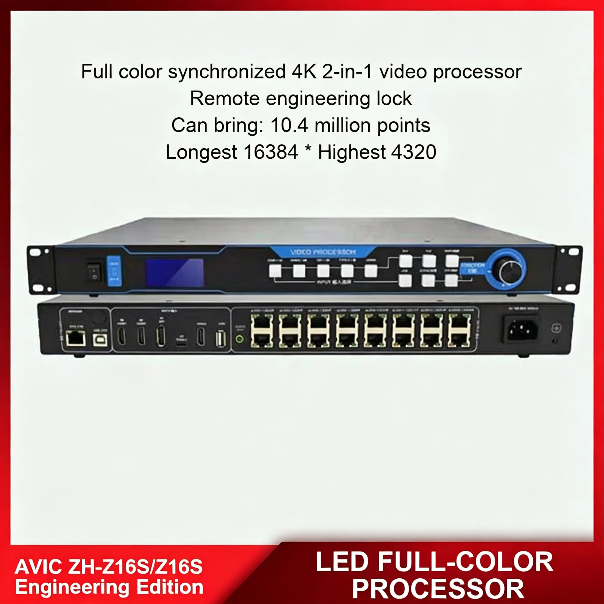 ZH-Z16S Full Color Synchronous Four Screen LED Video Processor Indoor Outdoor Max 10400000 Pixels Sign Splicer