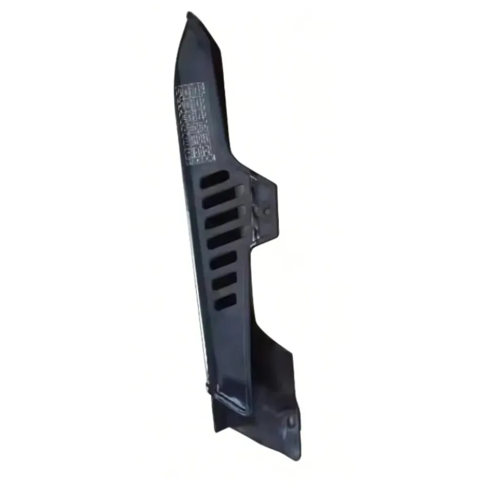 For Yamaha DT125 DT200 DT230 Chain Guard Shield Motorcycle Parts Genuine