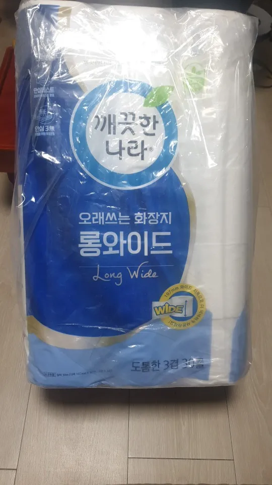 리뷰 사진