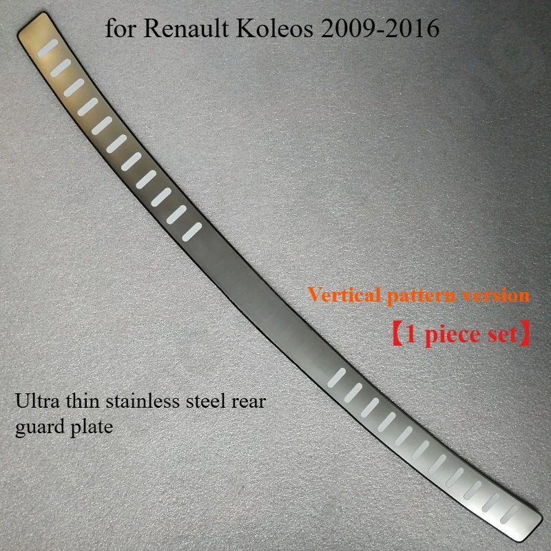 For Renault Koleos 2009-2016 Stainless Steel Car Rear Bumper Protector Steep Panel Boot Cove