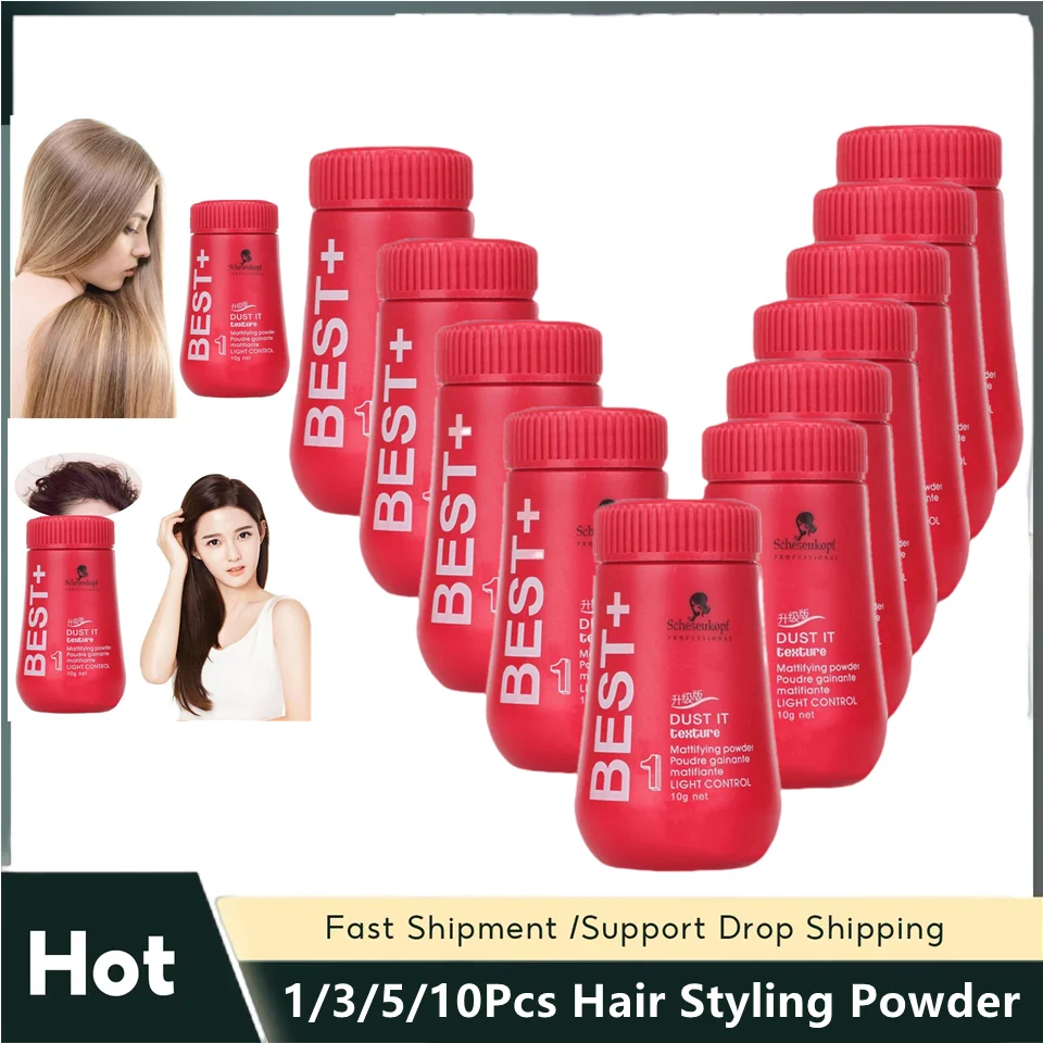 

Порошок для укладки волос, маслопоглощающий пушистый розовый спрей для челки, безмасляный спрей для волос, антивозрастной спрей для женщин и мужчин, 1/3/5/10 шт.