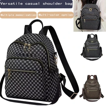 กระเป๋าเป้ลำลองลายหลากสี ใช้งา...