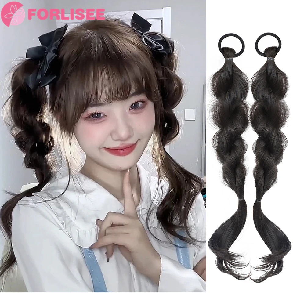 FORLISEE Synthetic Bubble Braid Double Ponytail Fuffy Imitation Fried Dough Twists Braid Ponytail Wig