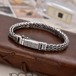 New Personalized Handwoven Emblem Silver Color Bracelet Trendy Men's Wear Transport Fashion Jewelry