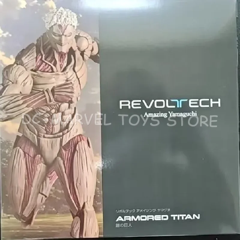 En Stock Ko Attack On Titan Reiner Braun increíble Yamaguchi Revoltech blindado Titan Reiner Braun modelo de figuras de acción Juguetes