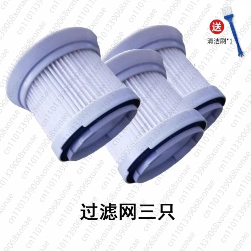 

Фильтрующий элемент для пылесоса DX901 и аксессуары для очистки фильтрующего элемента