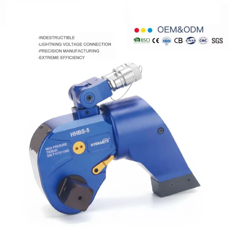 

[Hot Sale] 4512Nm HHBS-3 Aluminum-titanium Alloy Conventional High Power Torque Wrench 700Bar Square Drive Hydraulic Torque Wren