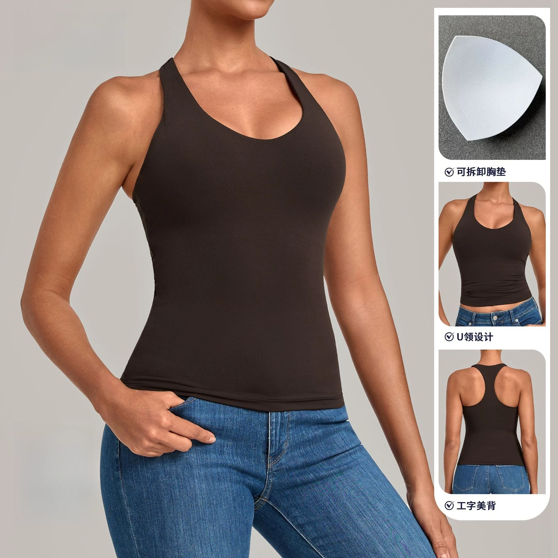 Gym Workout Yoga Vest Breathable Anti Breast Vibration Sports Vest Women's Tight-fitting Outdoor Running Fitness Yoga Wear Top