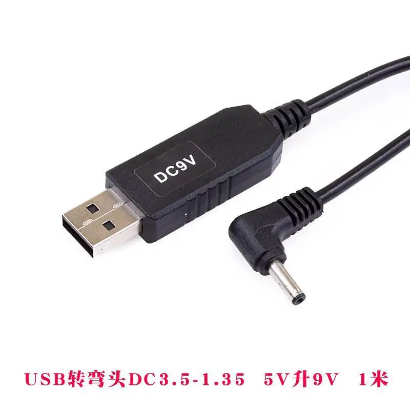 1 Stück Rundloch-Ladekabel 5V auf 9V 12V Leistungsverstärker USB DC 5.5-2.1/3.5/4017MM Schnittstelle – Detail 3