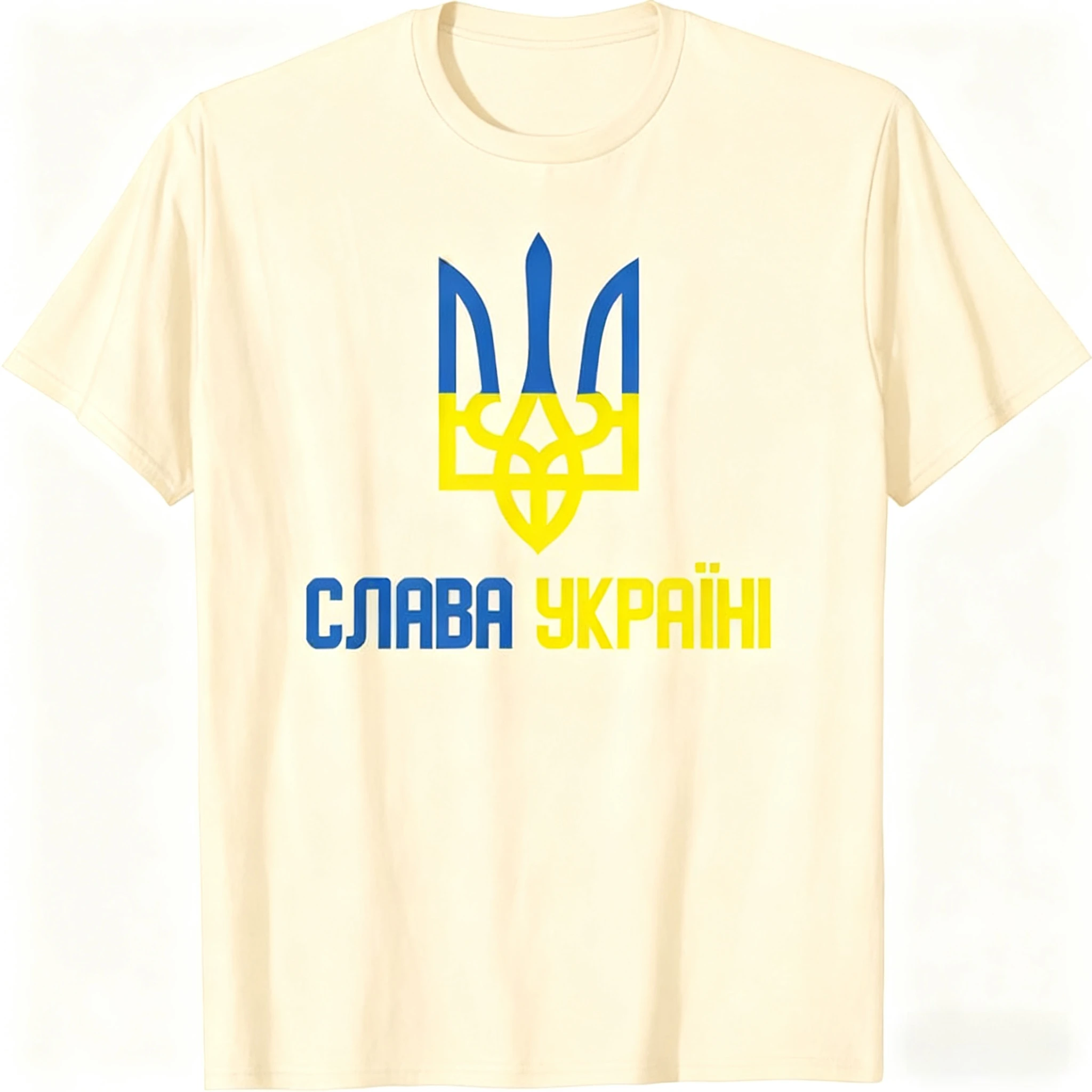 المجد الأوكراني سلافا أوكرانيا الشعار الوطني الأوكراني الرجال قصيرة الأكمام تي شيرت غير رسمي 100% القطن الجولة الرقبة الصيف الأسود