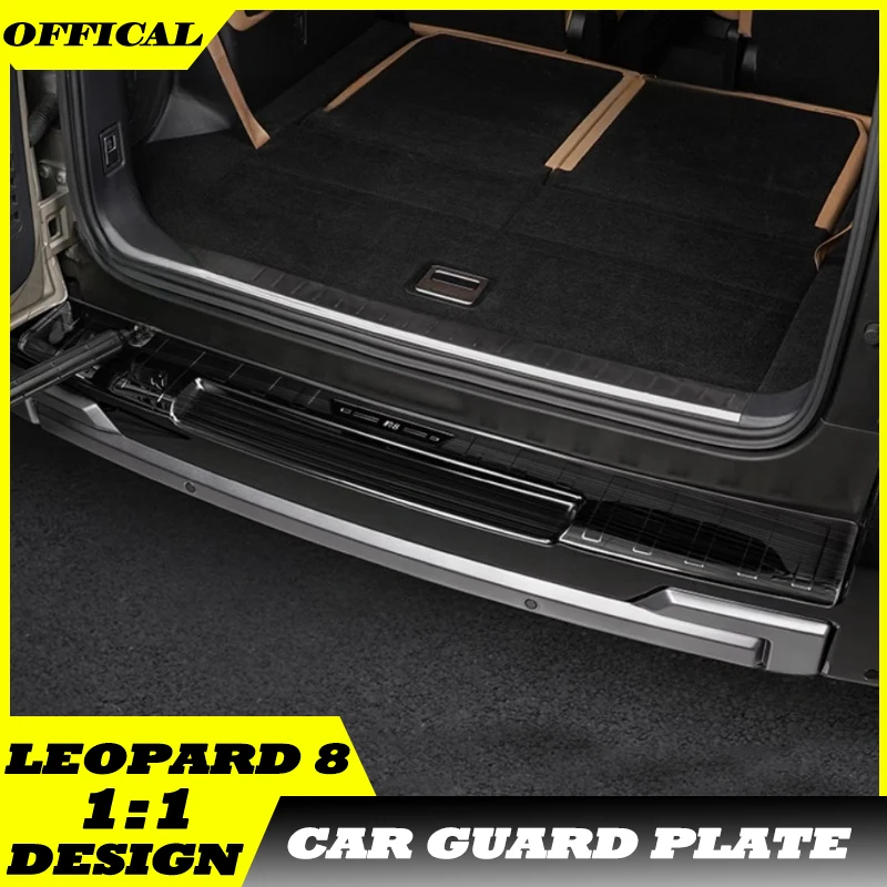 

Auto Trunk Welcome Pedal Protection Sticker Fit for BYD Leopard 8 Modified Car Tailgate External Rear Guard Plate Upgrade Parts