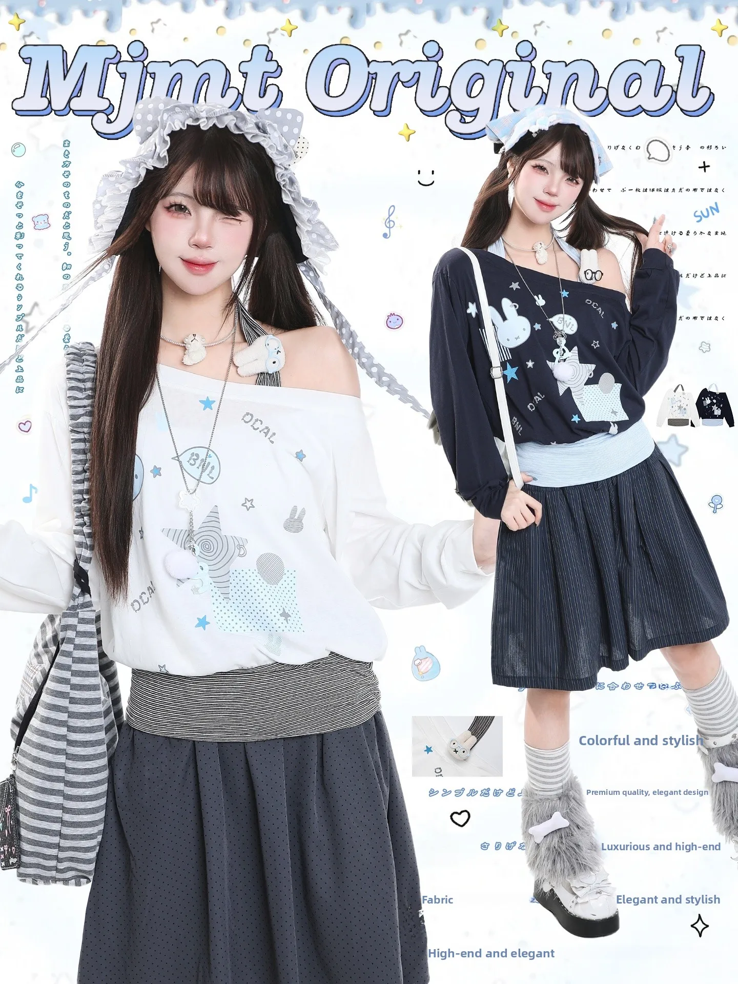 Cute Cartoon Print Long Sleeve T-Shirt Women's Loose Casual off Shoulder Top Autumn Season Color Block Design Slimming Effect