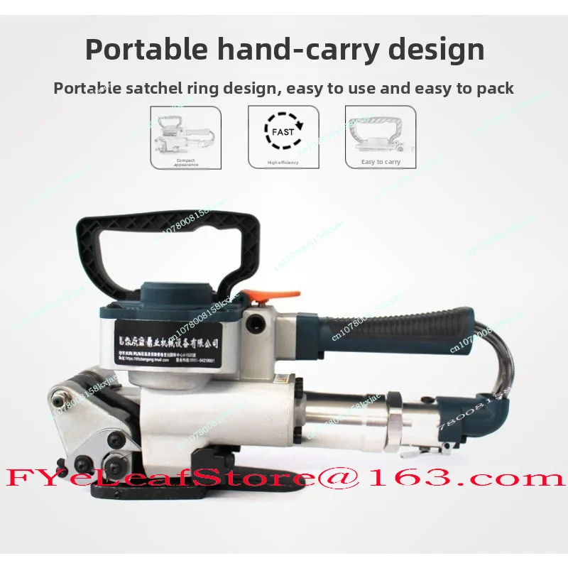 B19 Export Pneumatic Baler Plastic Steel Belt Semi-automatic Binding Machine