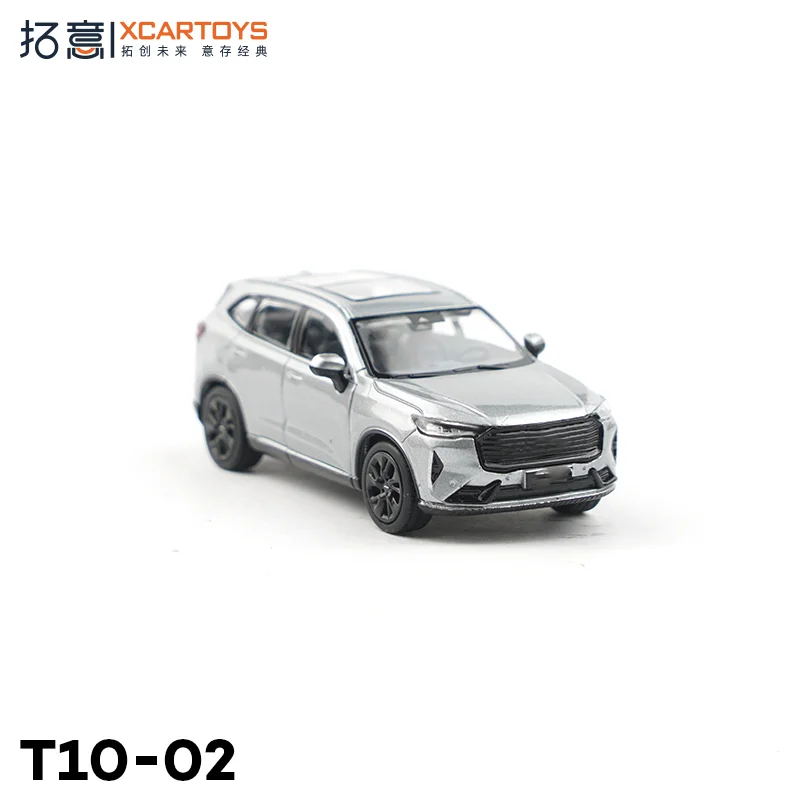 TaoYi XCAR ของเล่น 1/64 Scale Alloy Miniature รถของเล่น Star Cloud สีเทา Non-รีโมทคอนโทรลสําหรับเด็กและนักสะสม