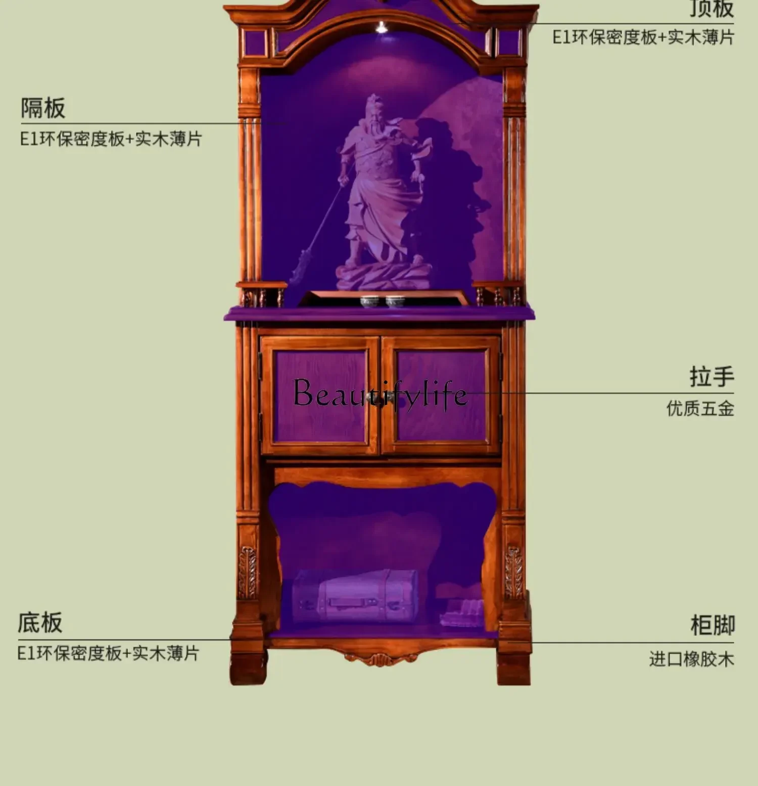 02 ls 18 ضريح من الخشب الصلب الأمريكي، مزار، خزانة حامل، إله الثروة، قوانيين بوديساتفا، منصة العبادة للاستخدام المنزلي #2