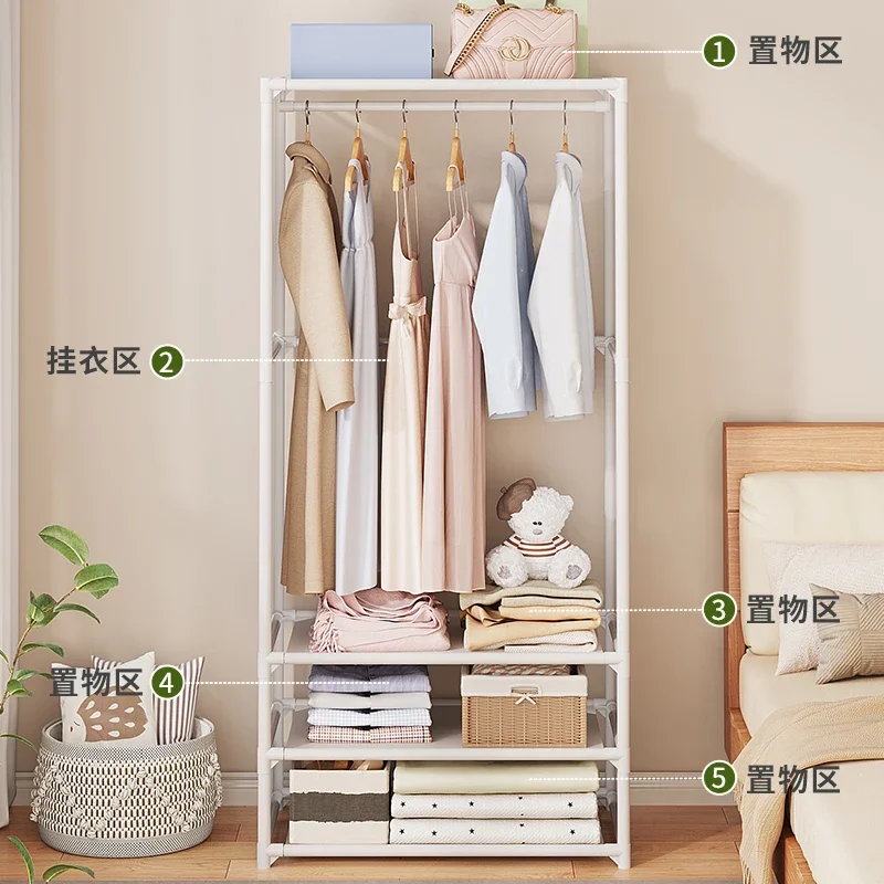 

Clothes rack, household floor mounted clothes rack, bedroom wardrobe style, multifunctional, modern, minimalist clothes rack