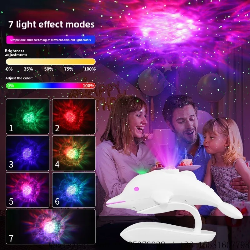 Dolphin Shaped Colorful Star Projector LED Laser Nebula Projection Lamp Indoor Bedroom Background Atmosphere Light