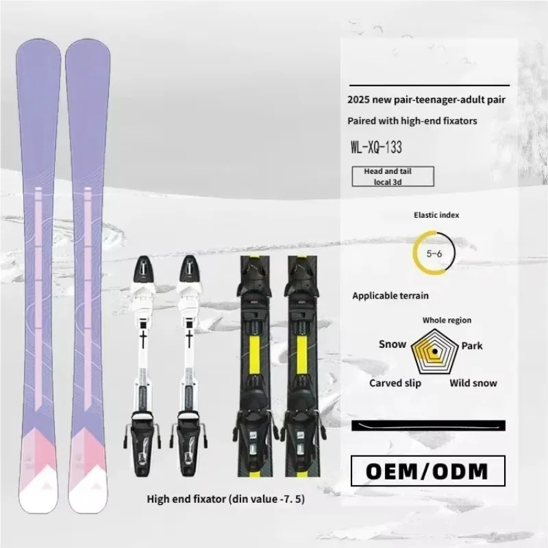 Wood Core Freestyle Skiboard Adult Women Doubleboard Fixing Set Fully Bonded Edge Structure Eco-Friendly Durable