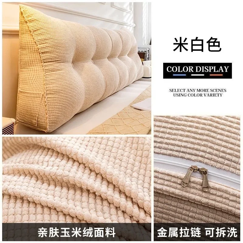Headboard Cushion Soft Padding Large Backrest Tatami Floor Collision Prevention Pillow Home Bedroom Cushion Protecting the Neck