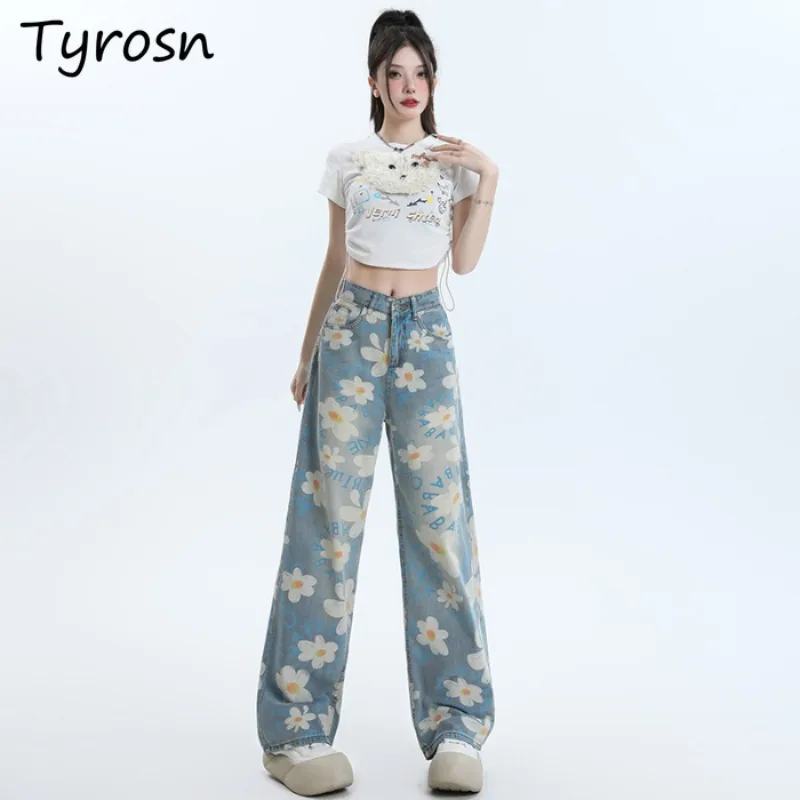 

Daisy Print Jeans Women American Trendy Summer New High Waist Slender Loose Wide Leg Trousers Aesthetic Temperament Designed